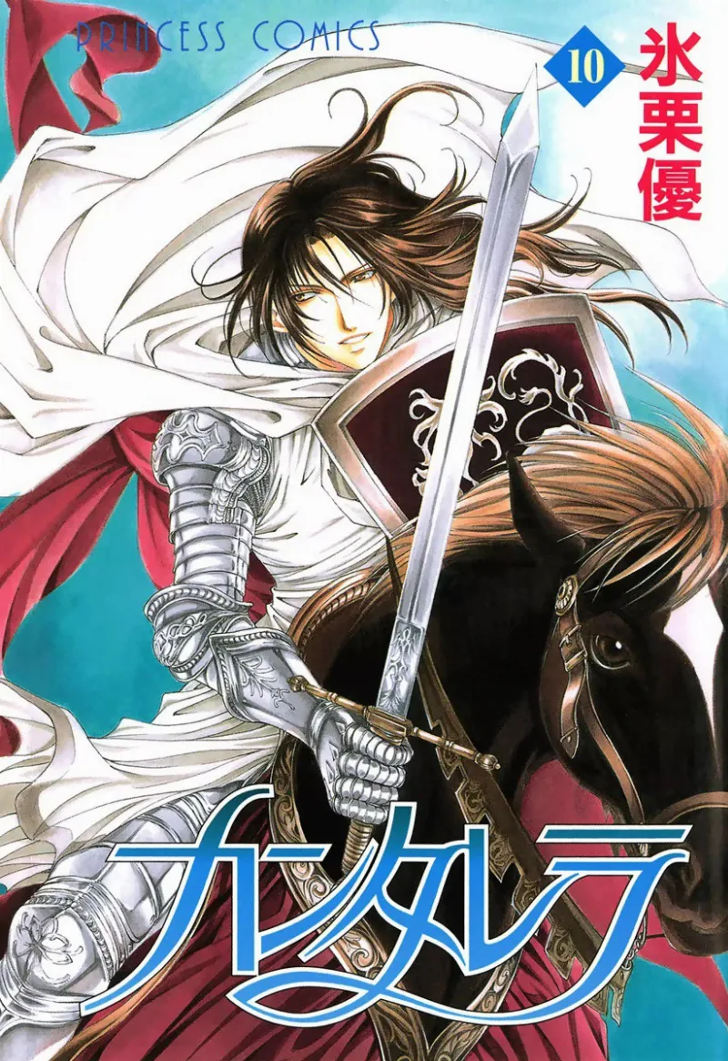 Volume 10