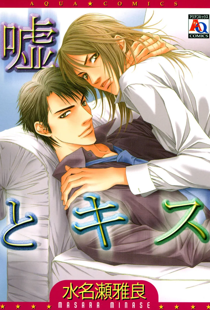 Volume 01