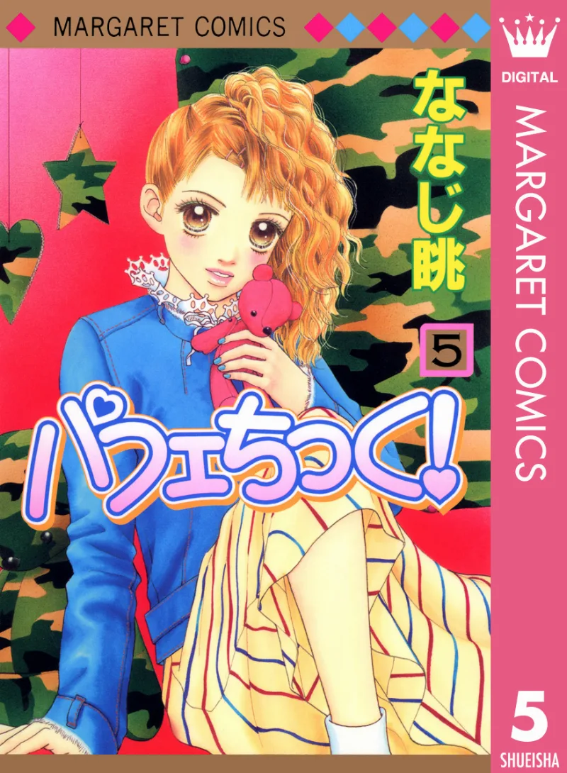 Volume 05
