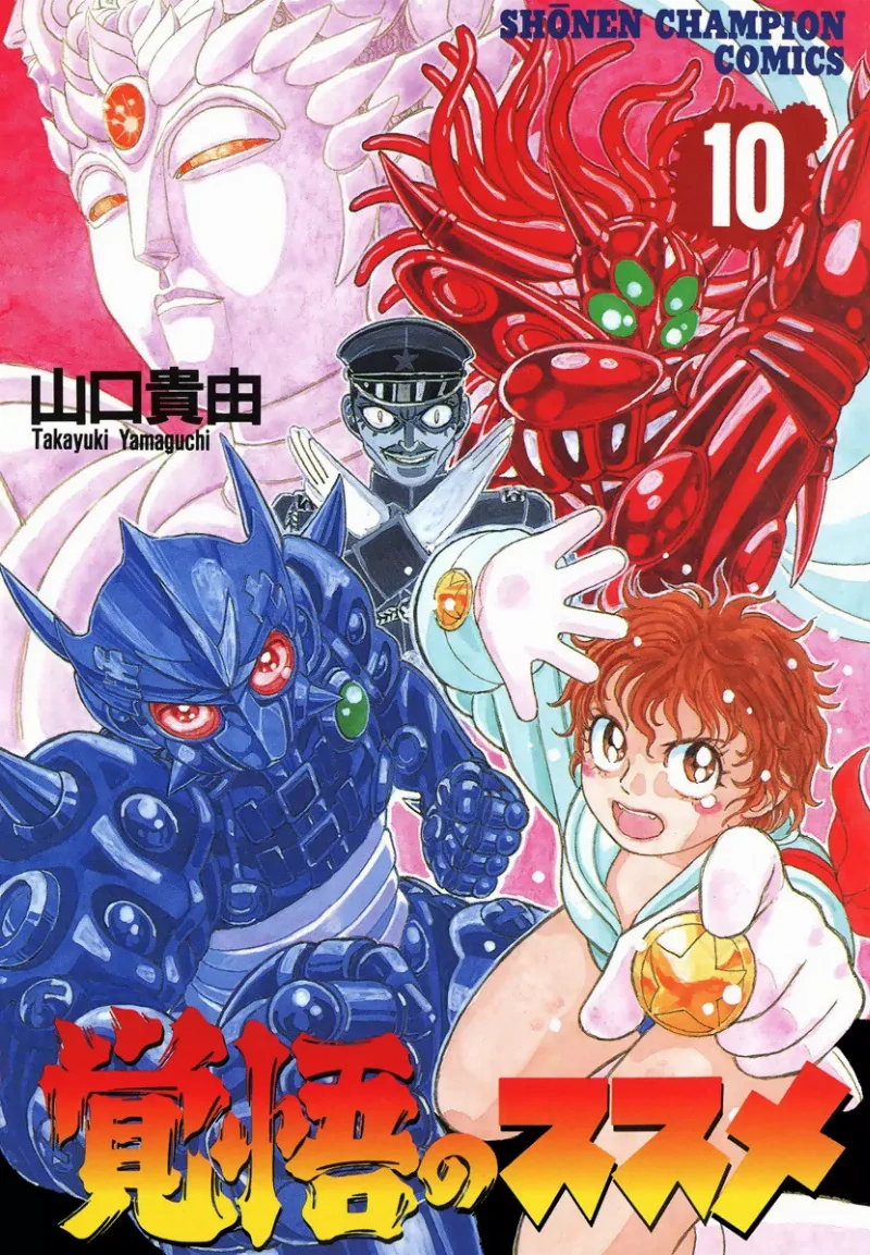 Volume 10