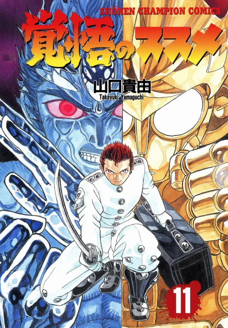 Volume 11
