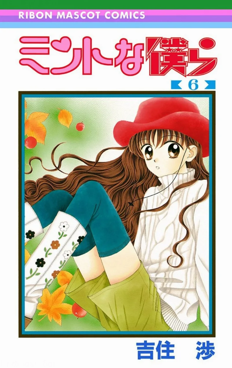 Volume 06
