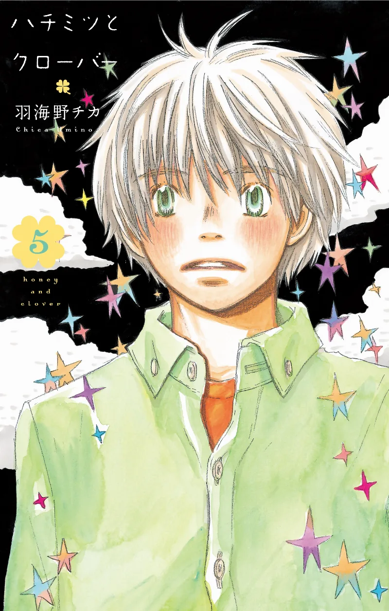 Volume 05