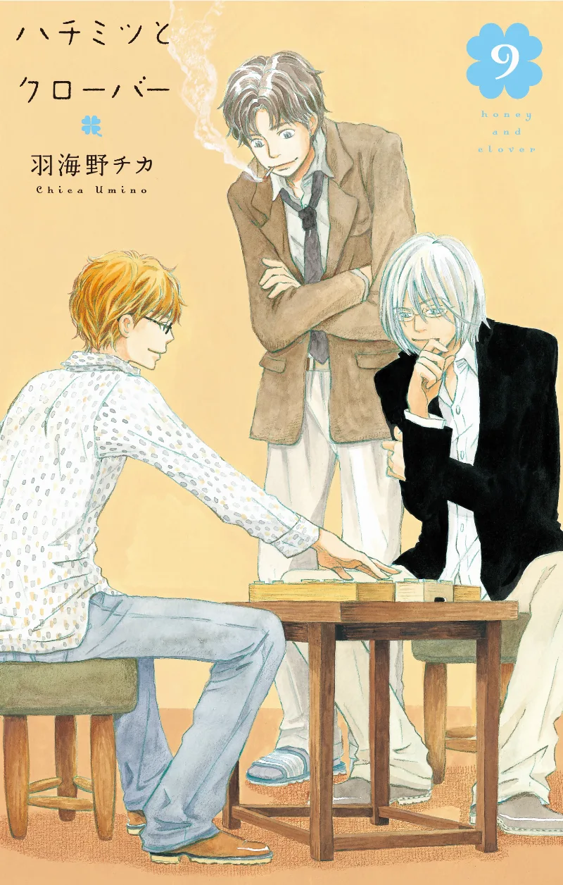 Volume 09