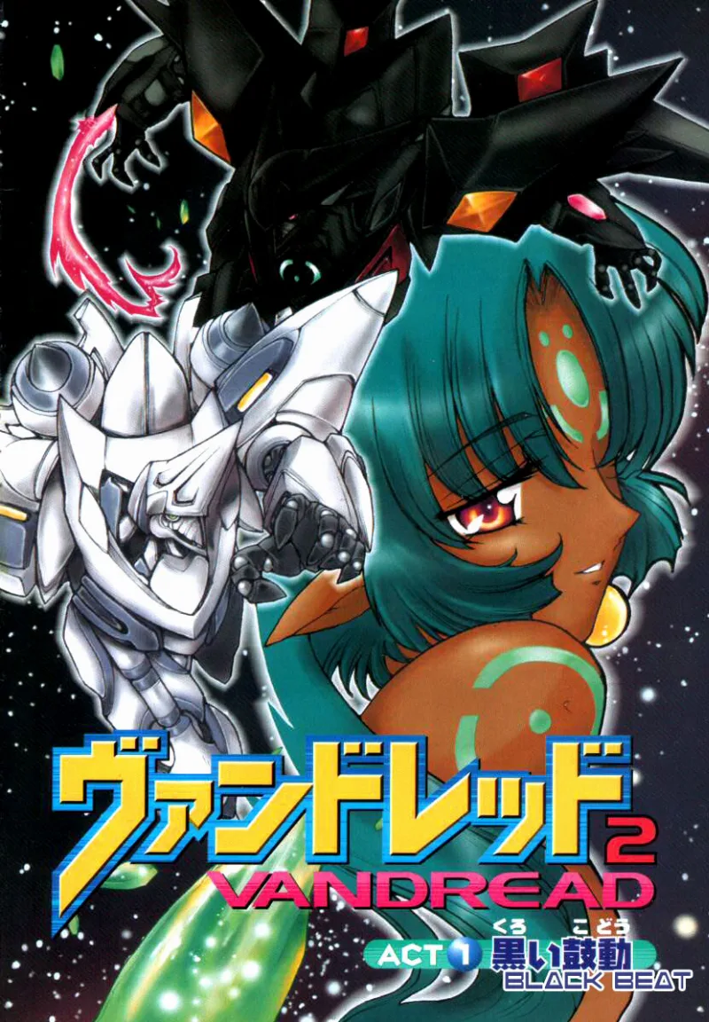 Volume 01