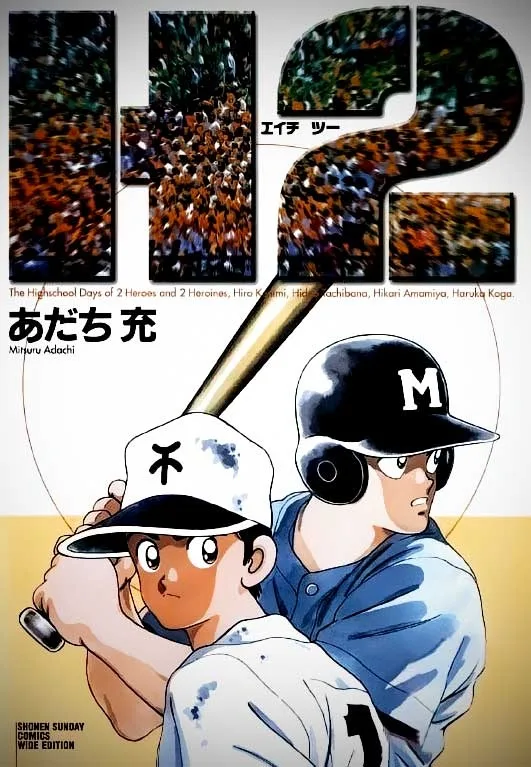 Volume 01.1