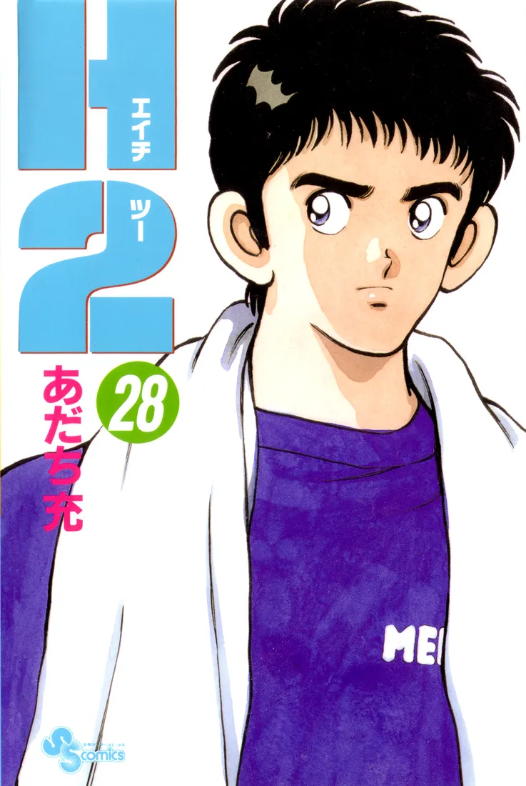 Volume 28
