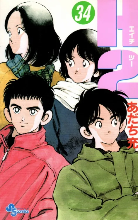 Volume 34