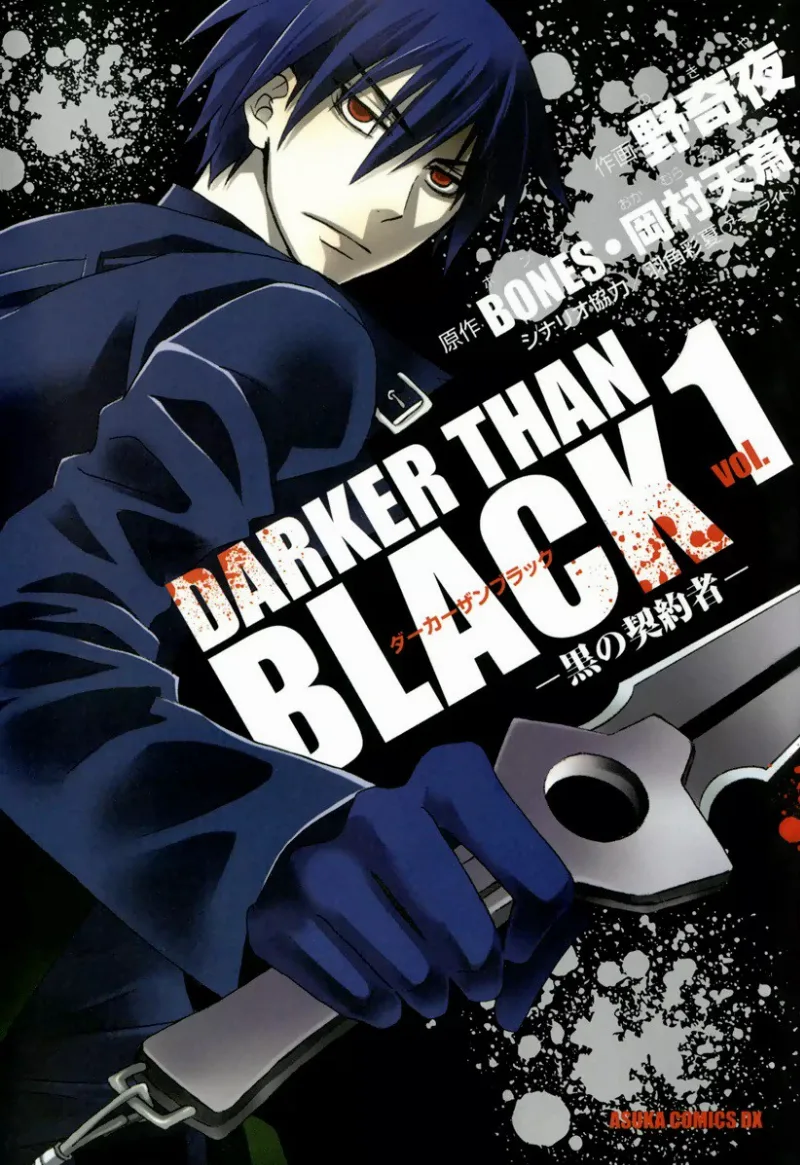 Volume 01