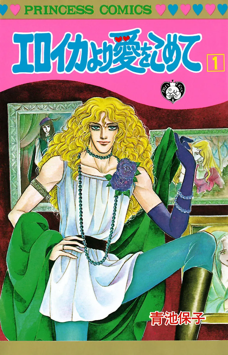 Volume 01