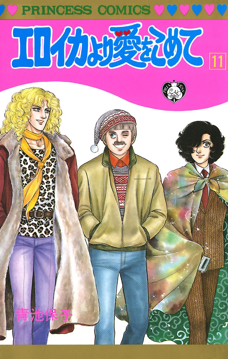 Volume 11