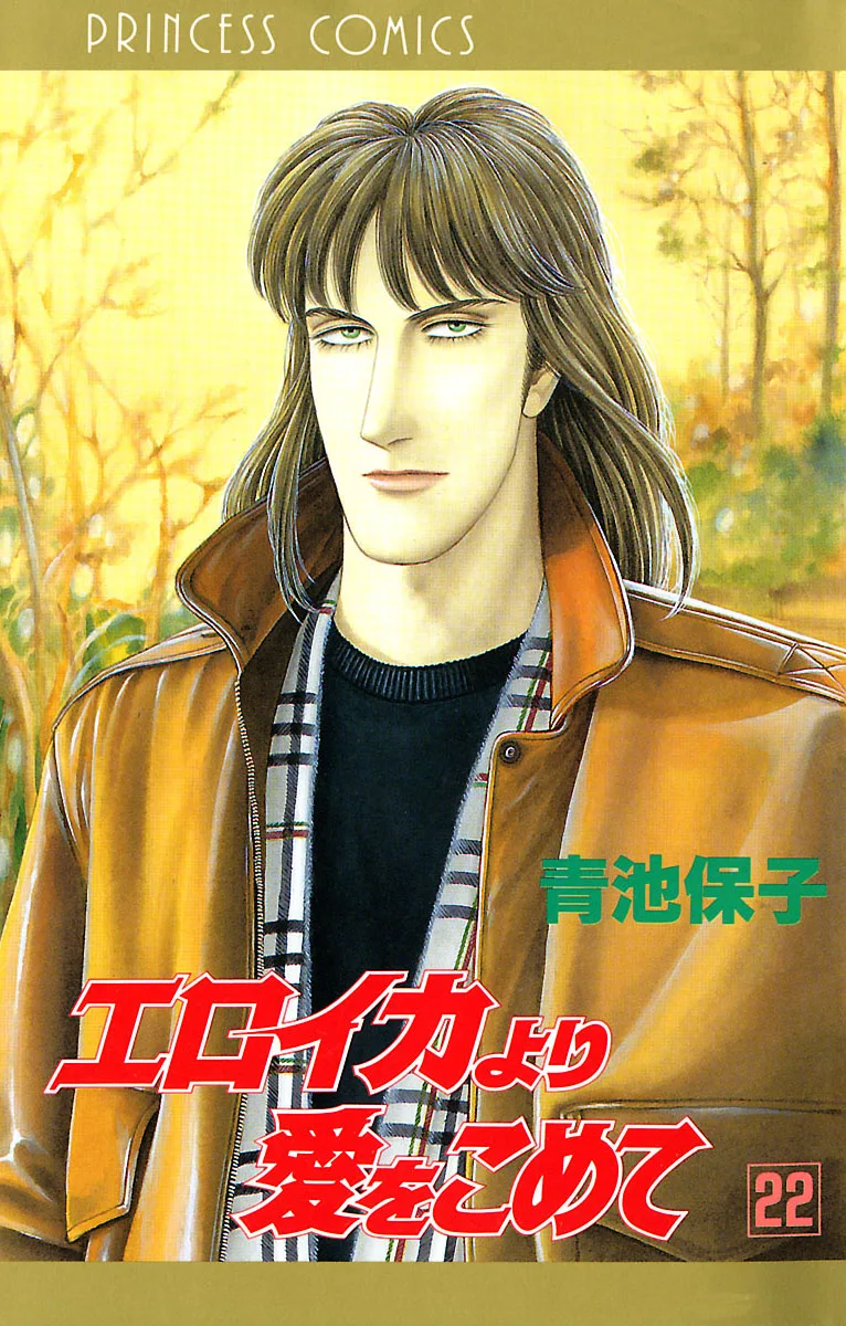 Volume 22