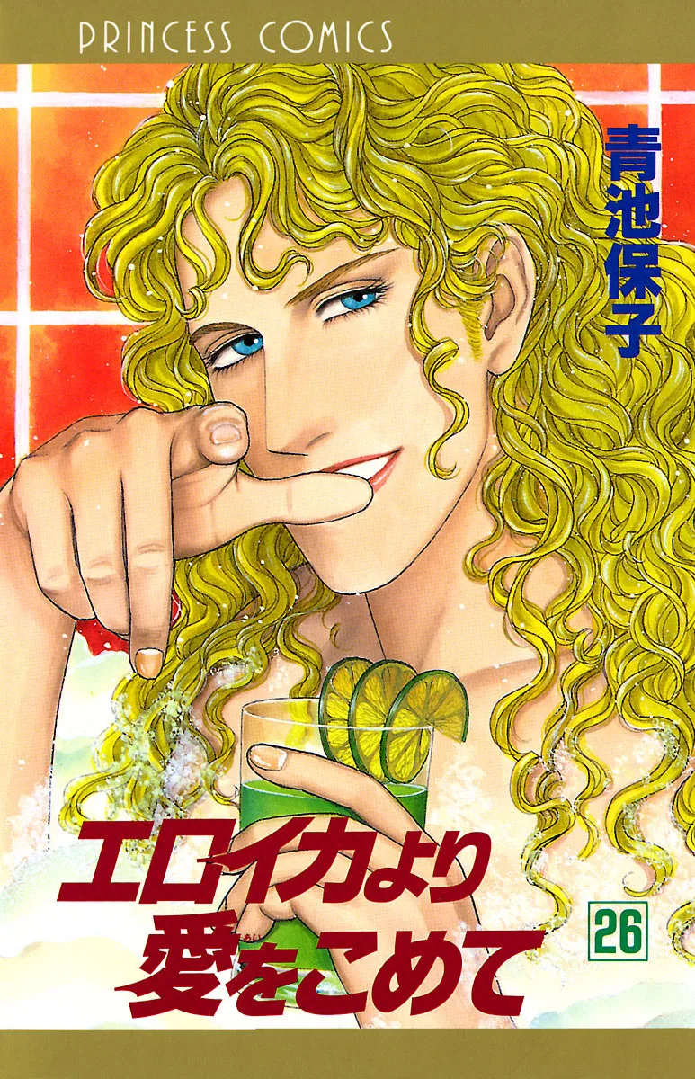 Volume 26