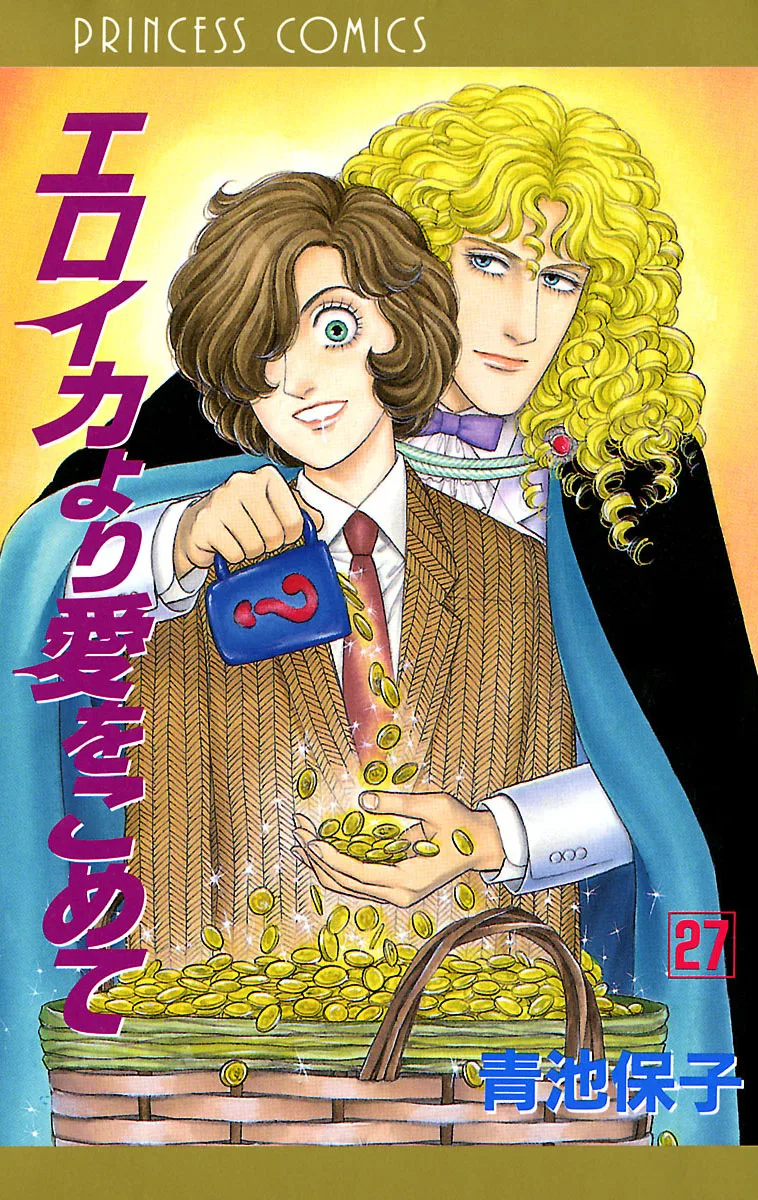 Volume 27