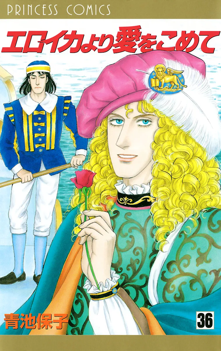 Volume 36