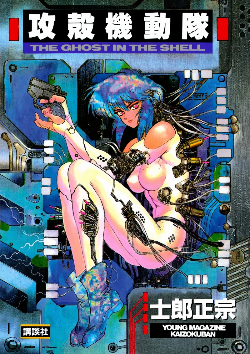 Volume 01
