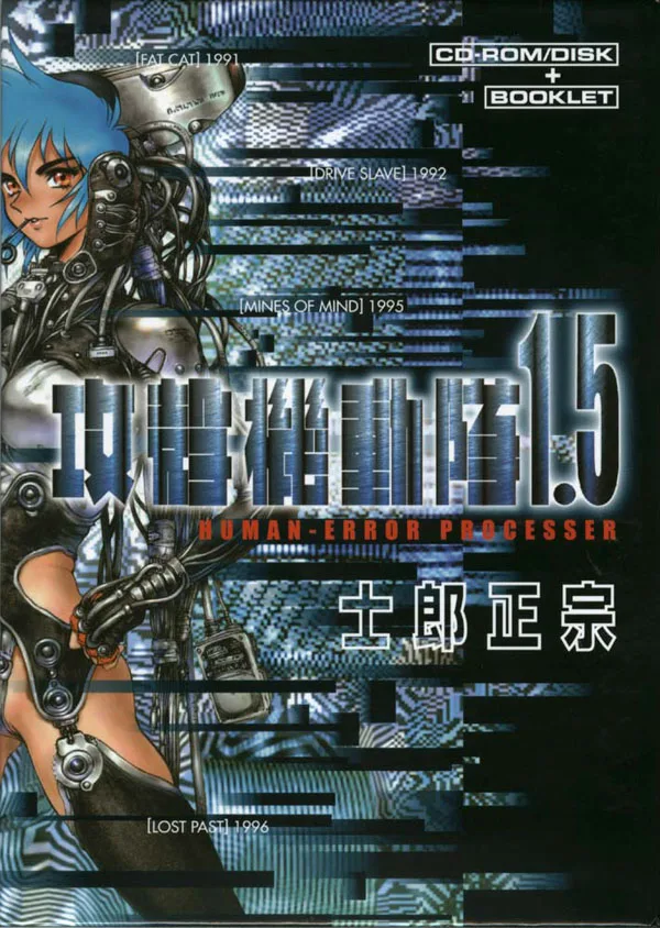 Volume 01