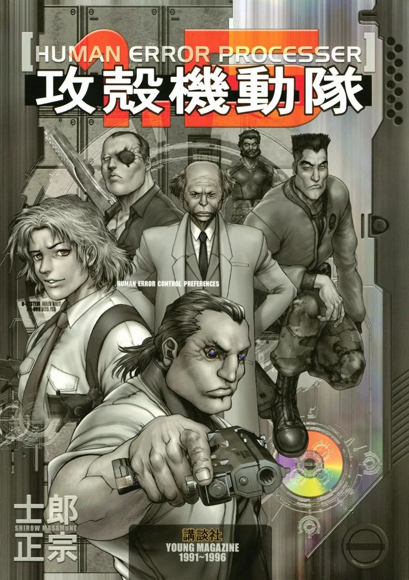 Volume 01.1