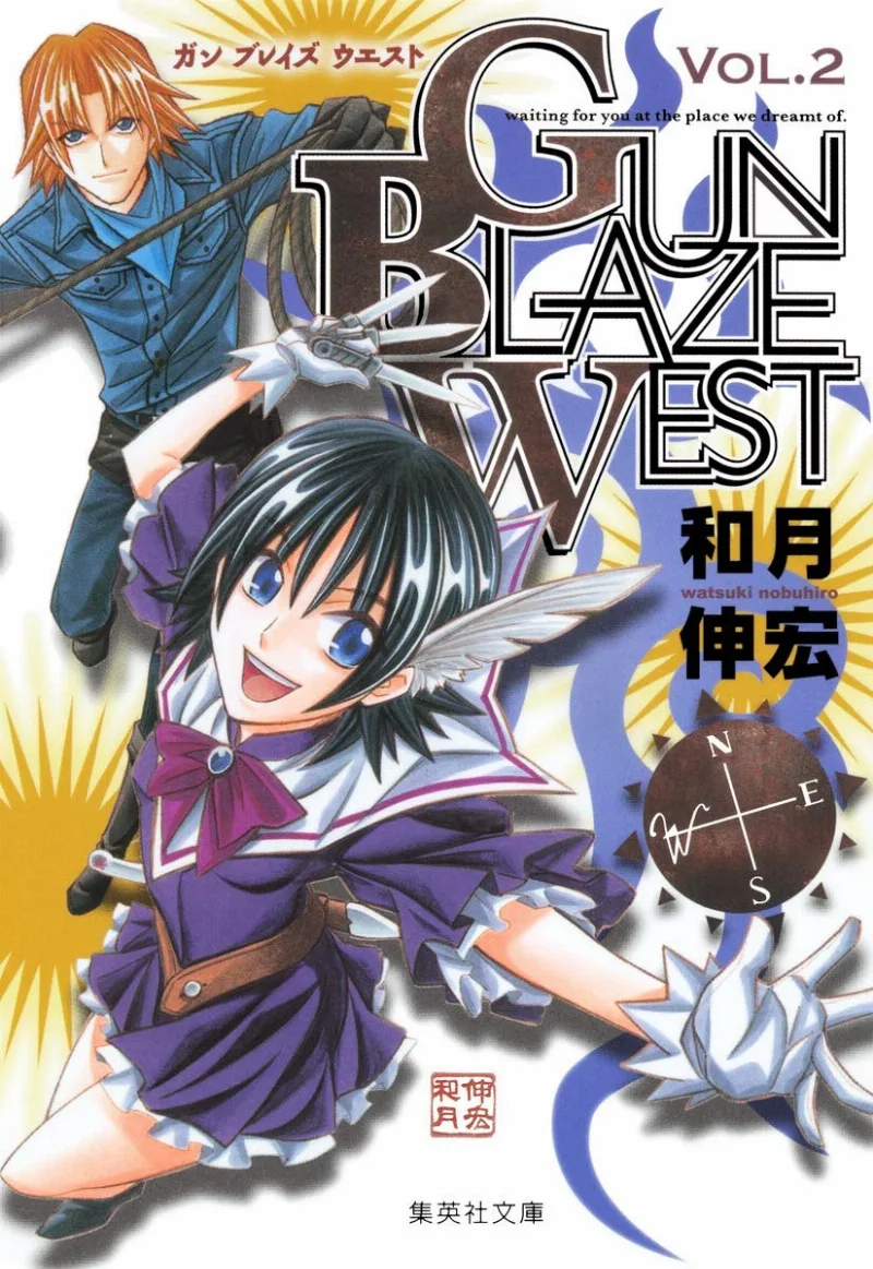 Volume 02.1