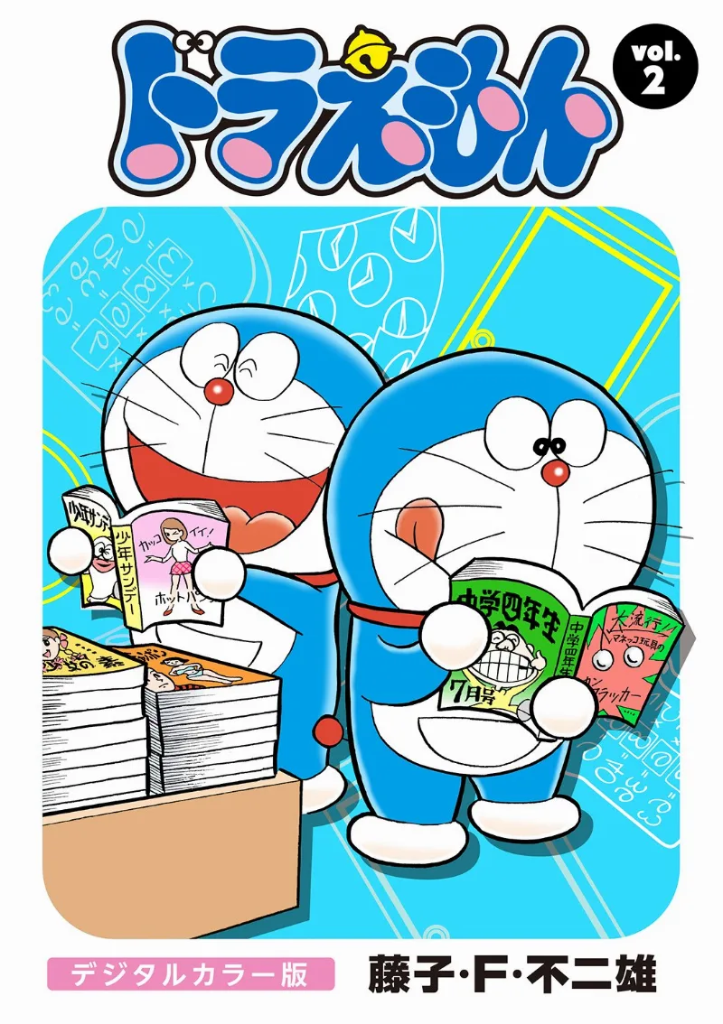 Volume 02.2