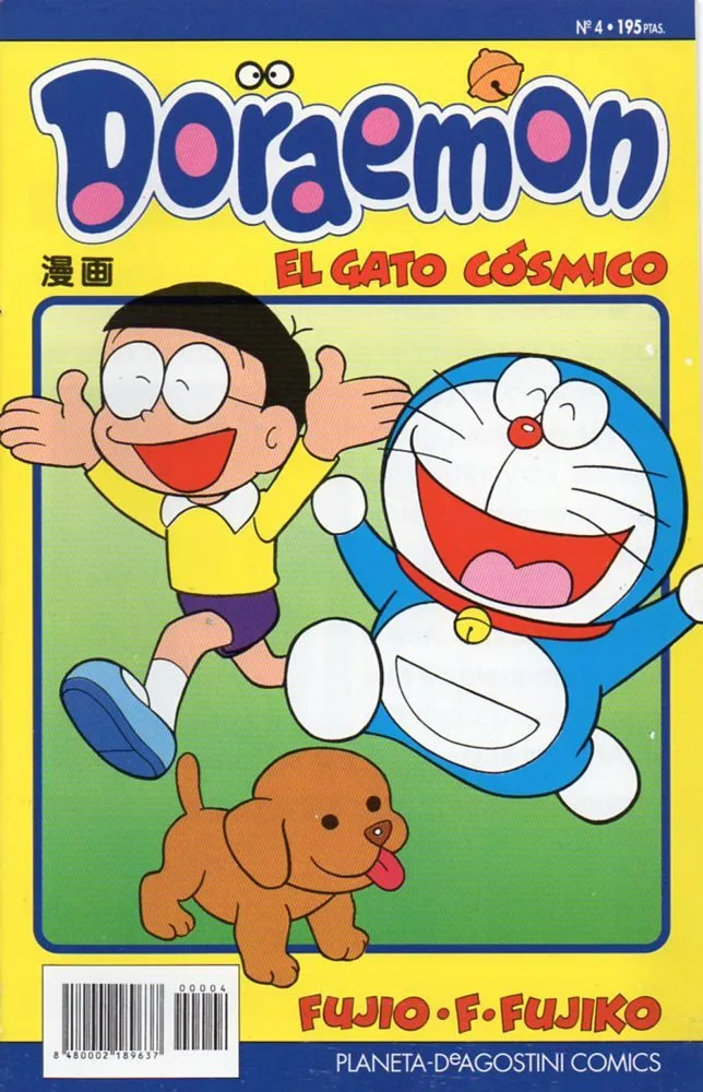 Volume 04.1