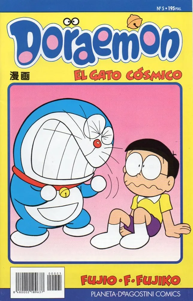 Volume 05.1