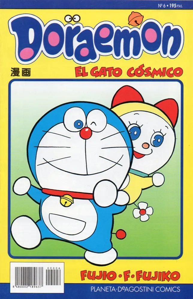 Volume 06.1
