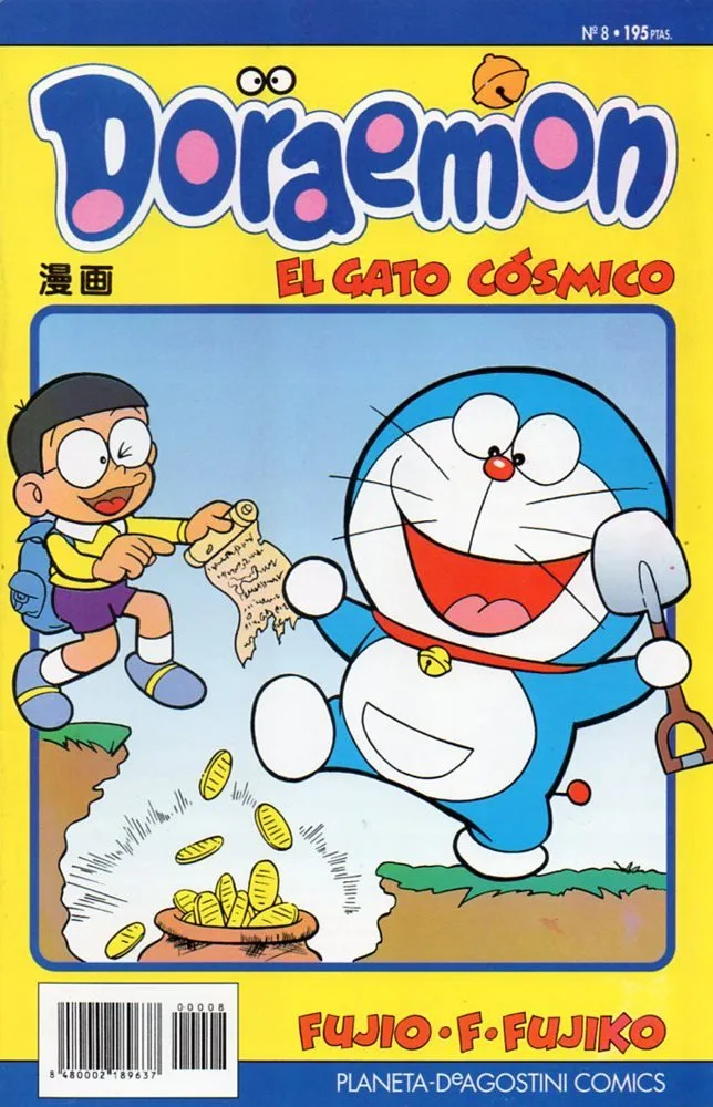 Volume 08.1