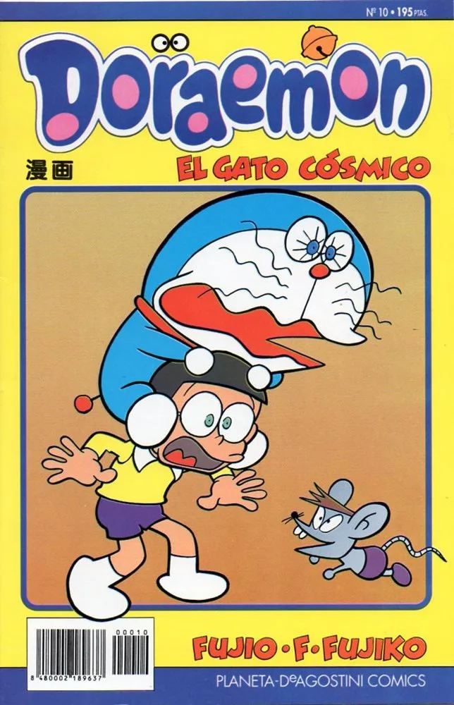 Volume 10.1