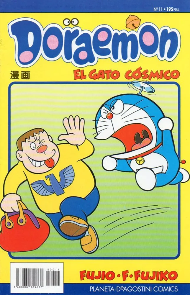 Volume 11.1