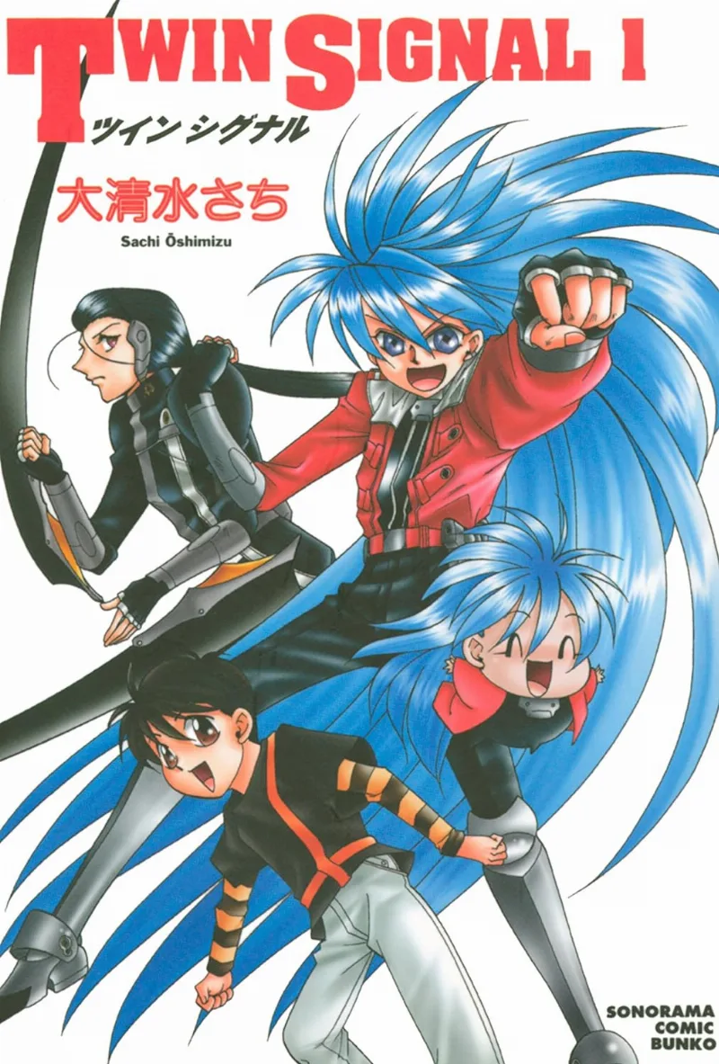 Volume 01