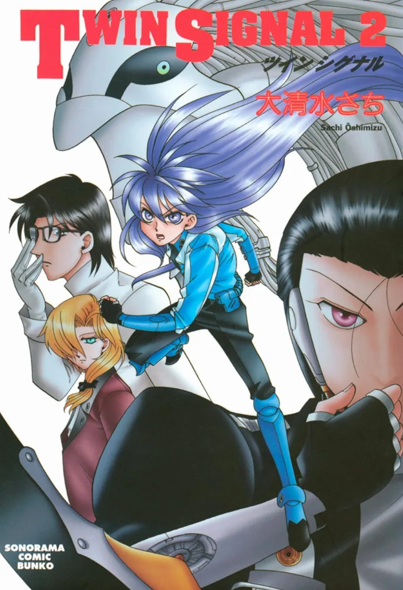 Volume 02
