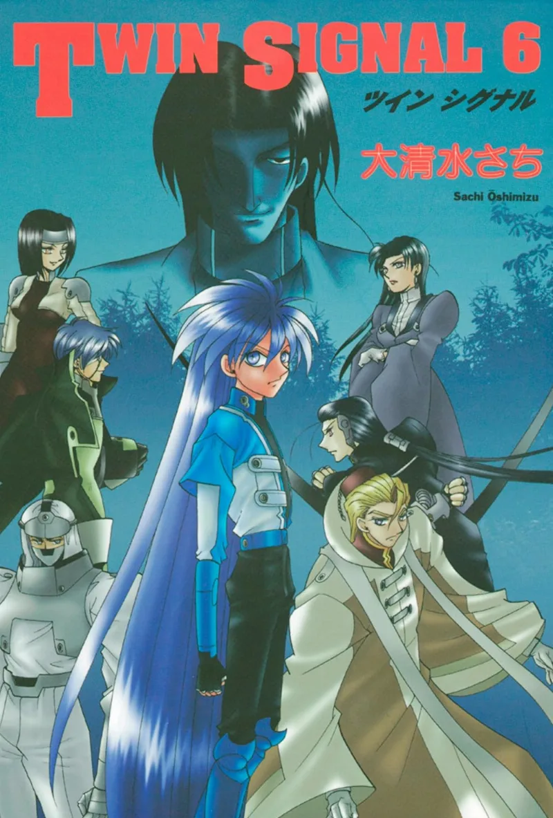 Volume 06