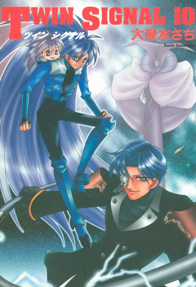 Volume 10