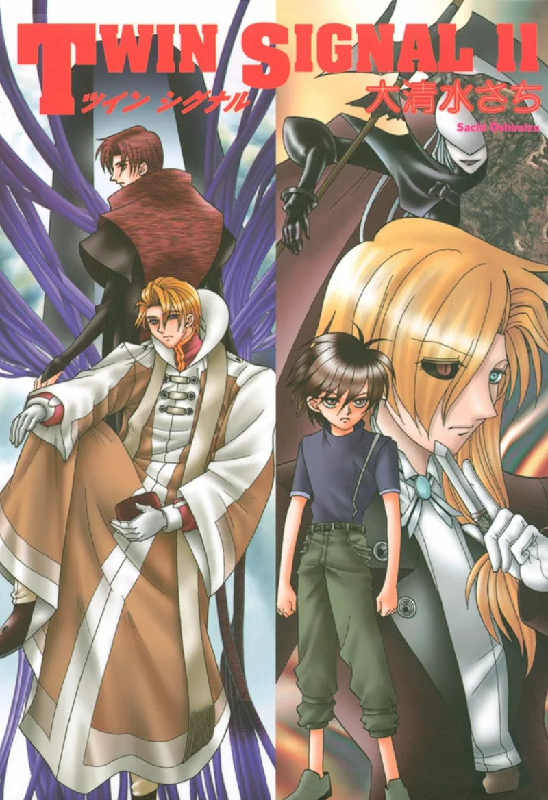 Volume 11