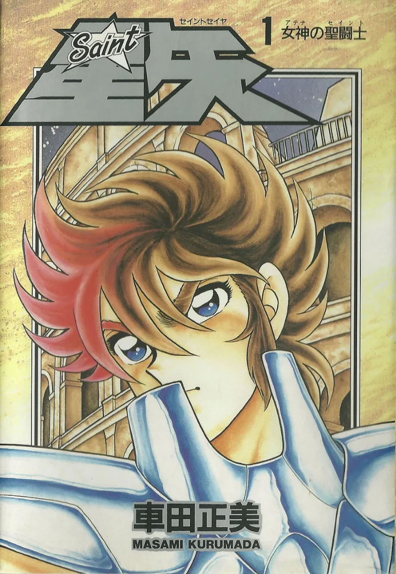 Volume 01.1