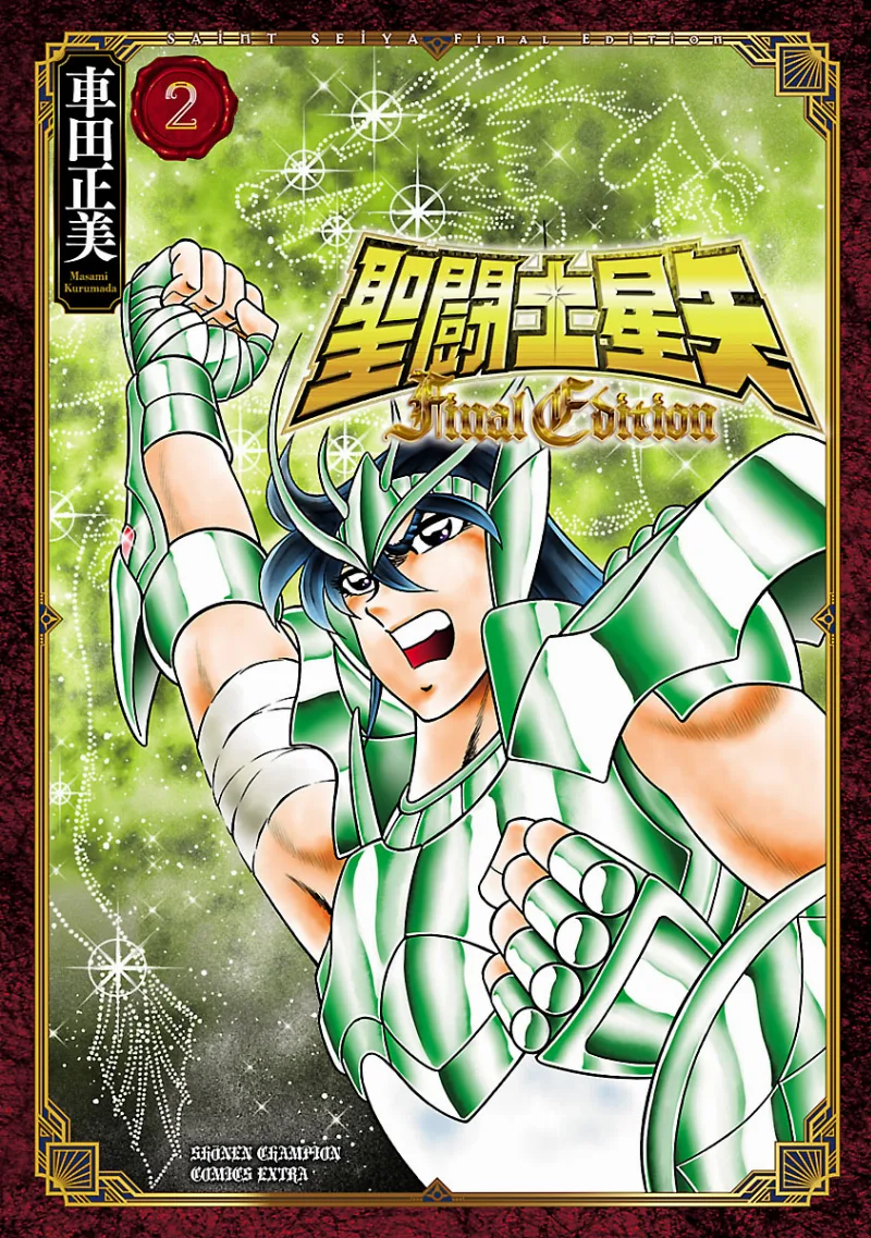Volume 02.4