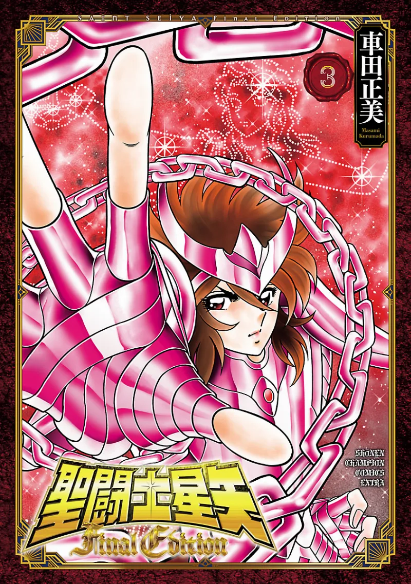 Volume 03.4