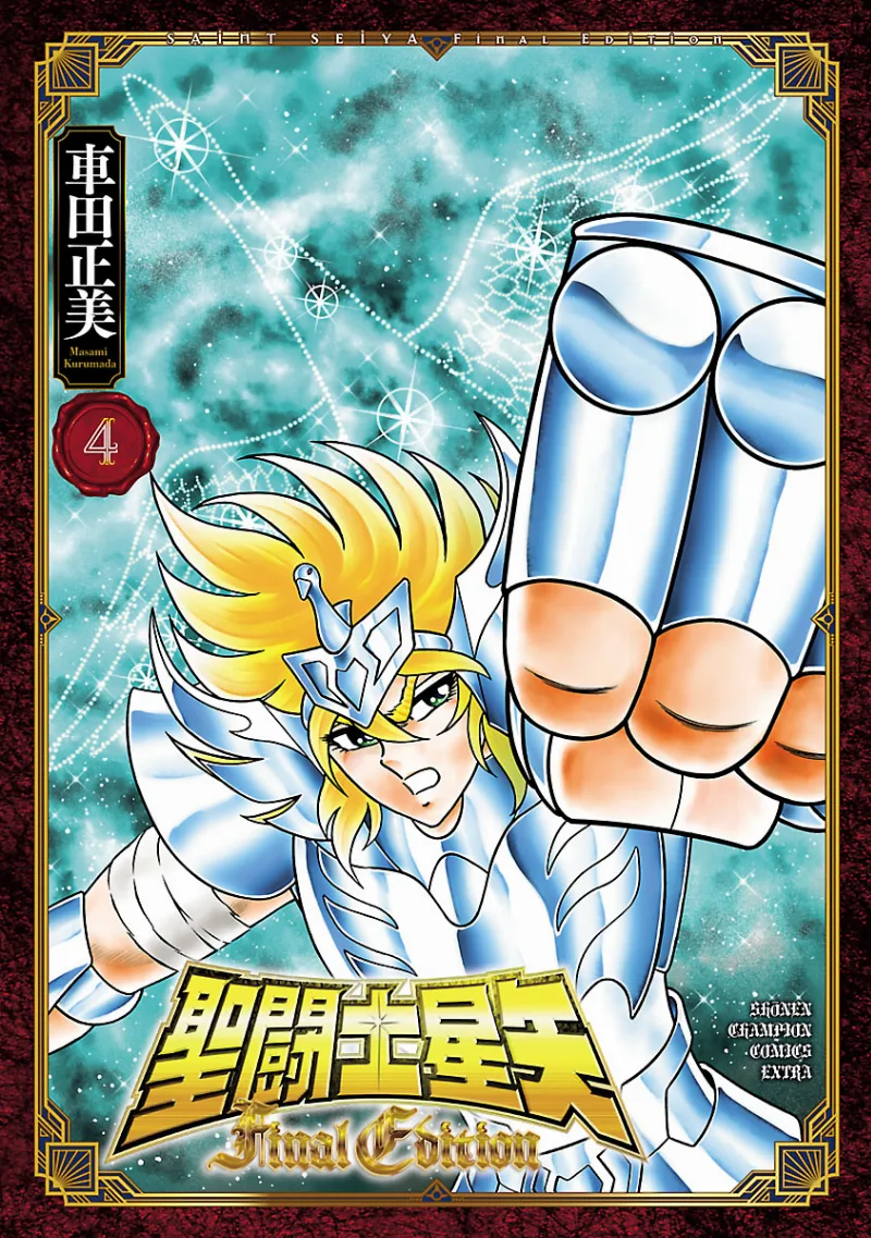 Volume 04.4