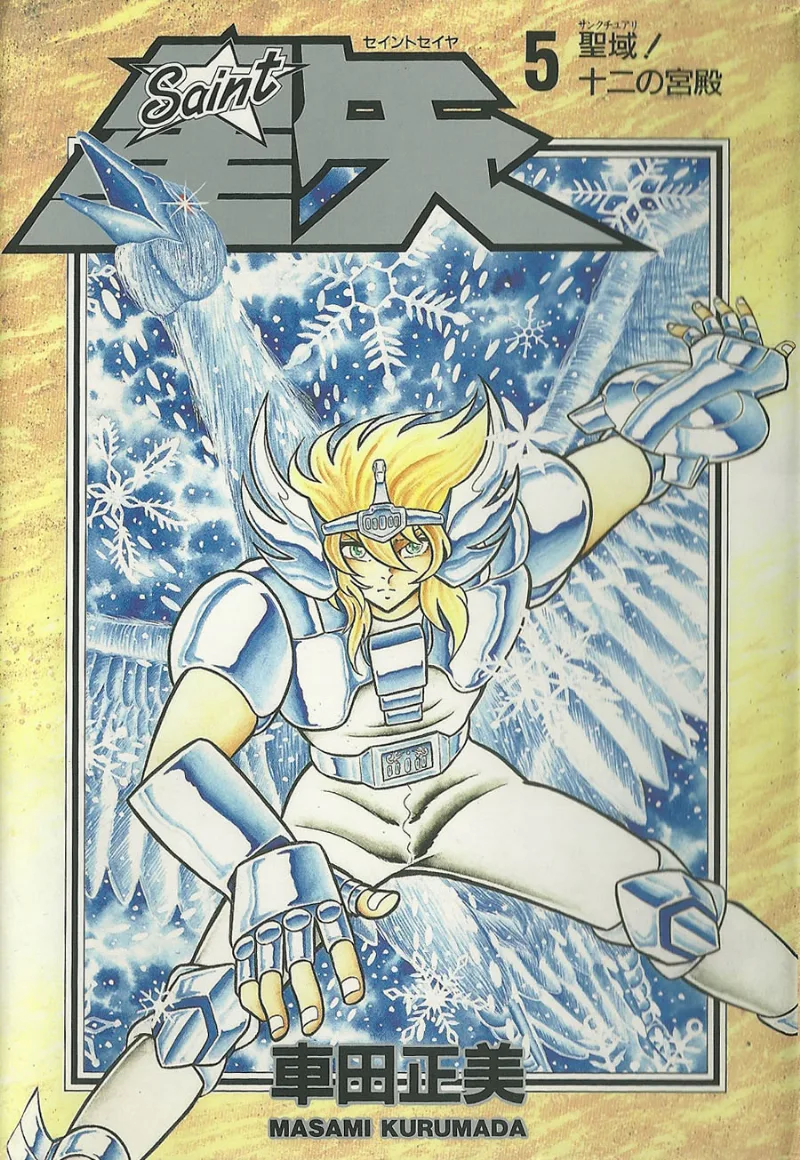 Volume 05.1