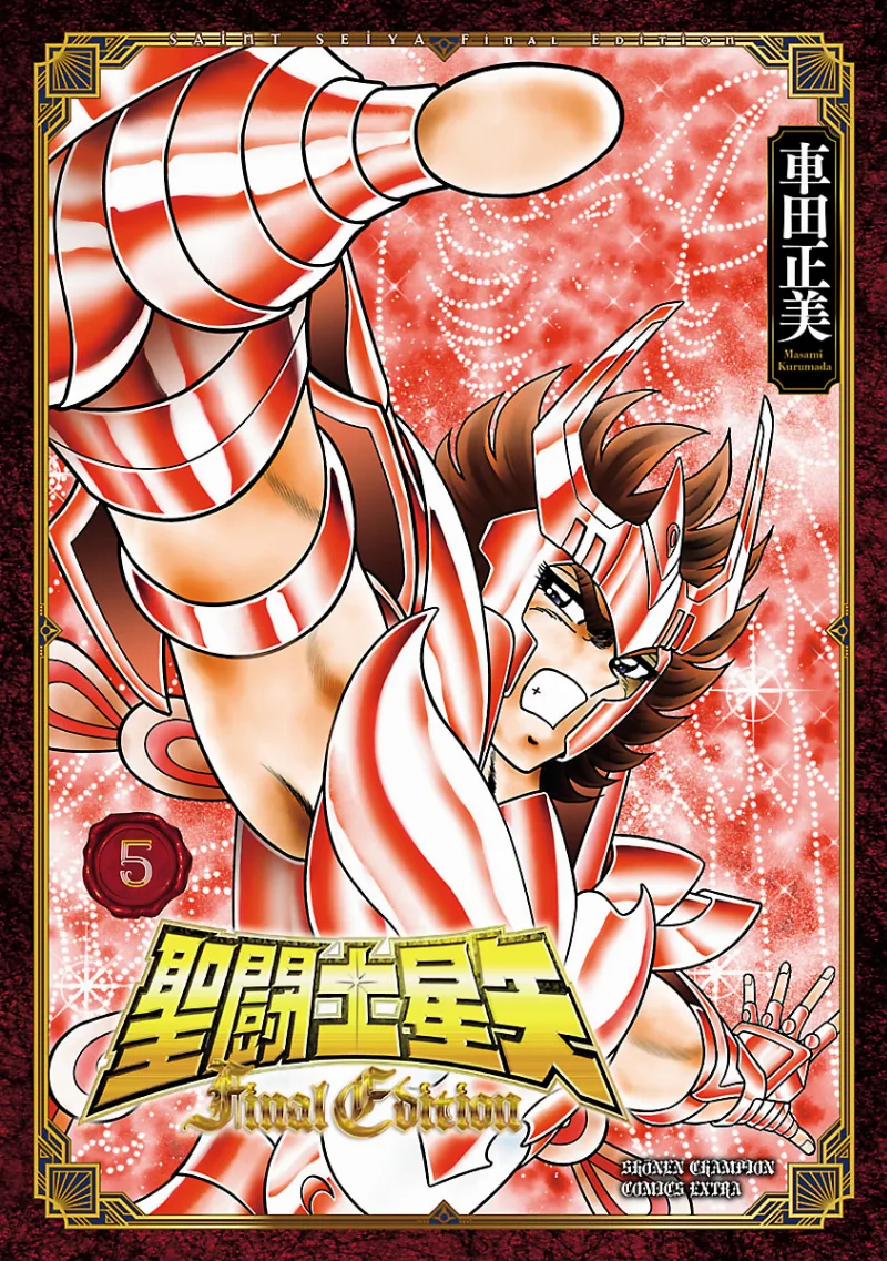 Volume 05.4