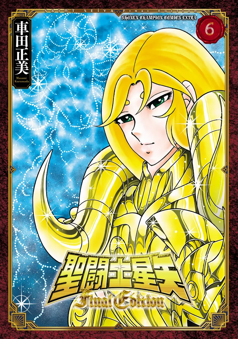 Volume 06.4