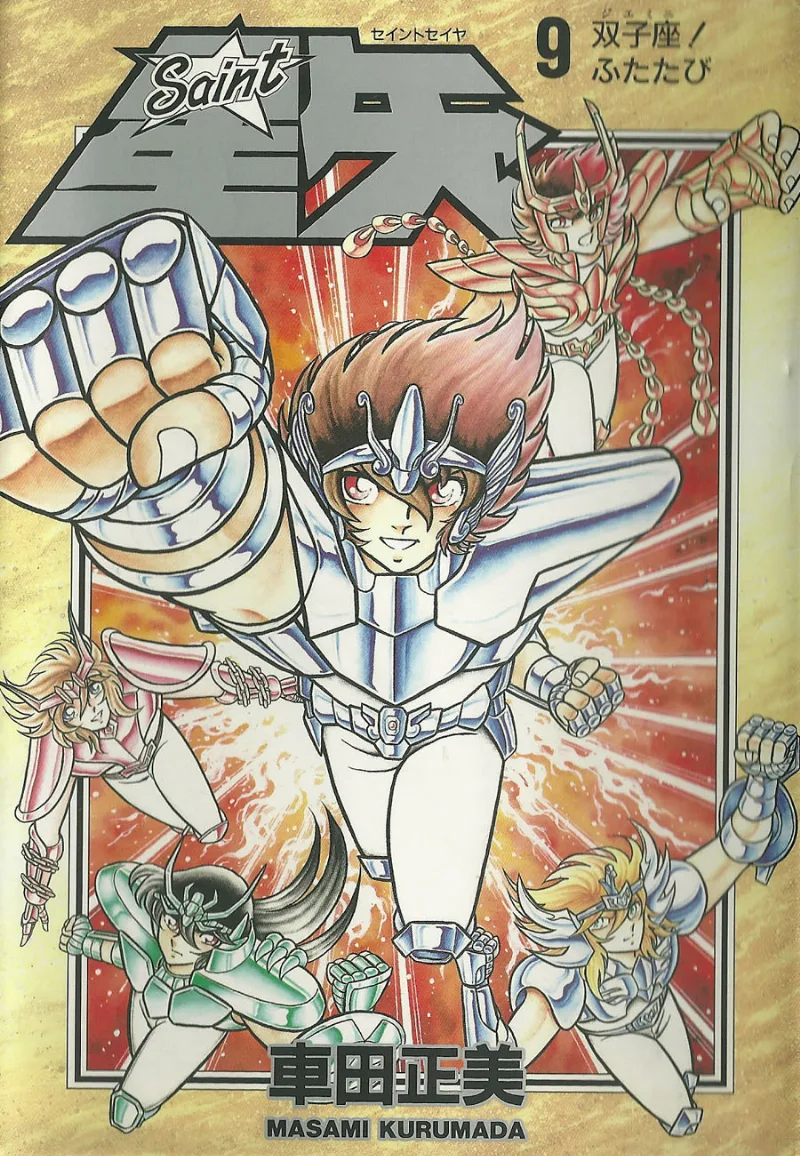 Volume 09.1