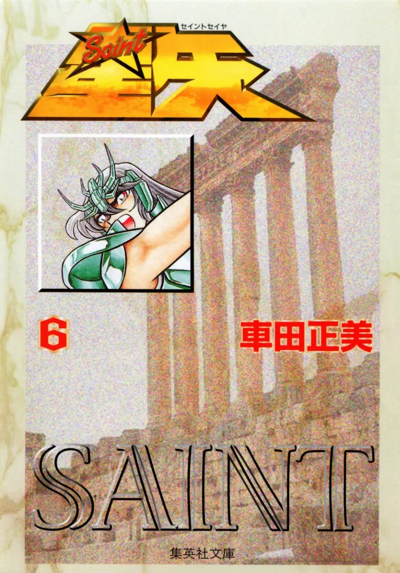 Volume 09.2
