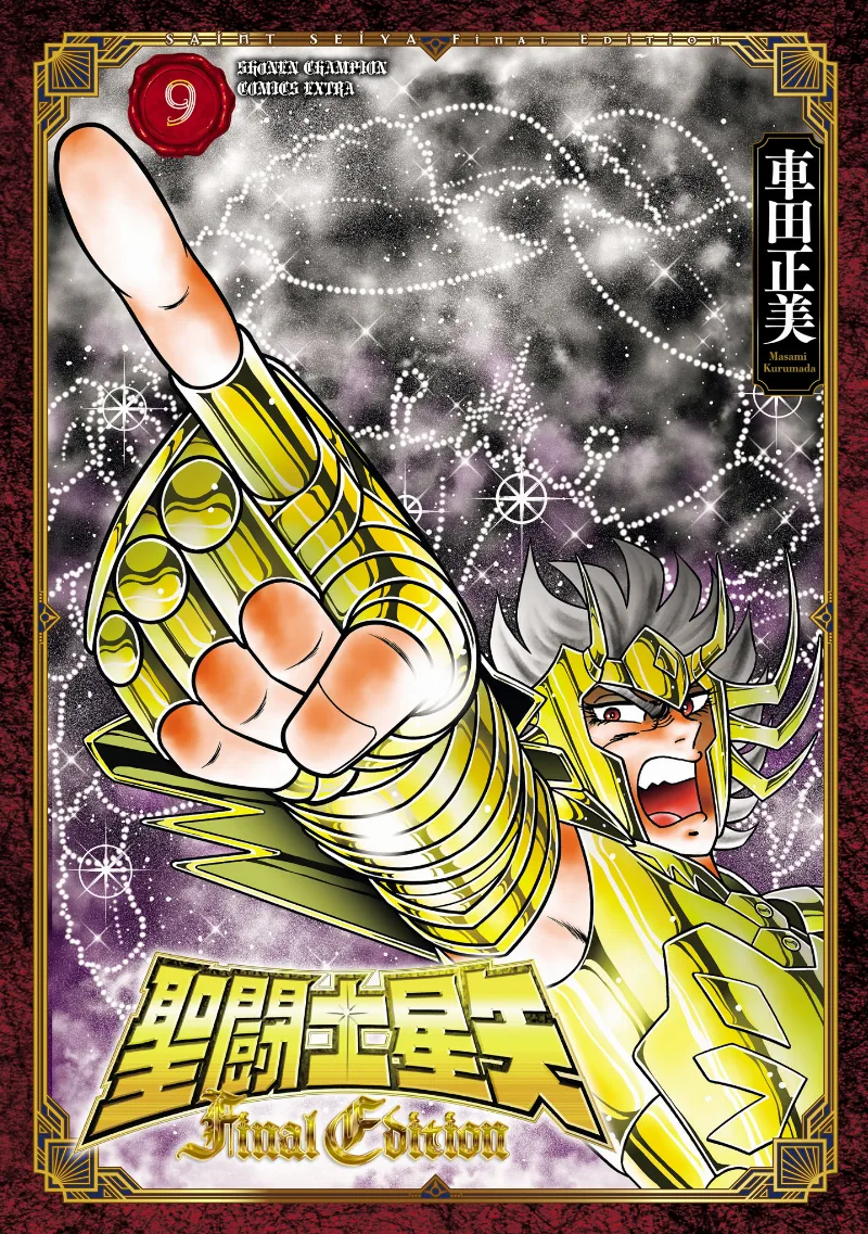 Volume 09.4