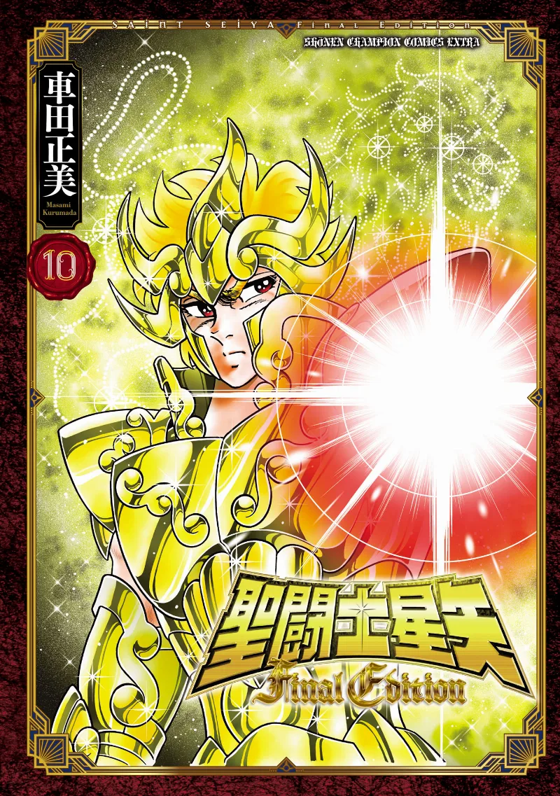 Volume 10.4