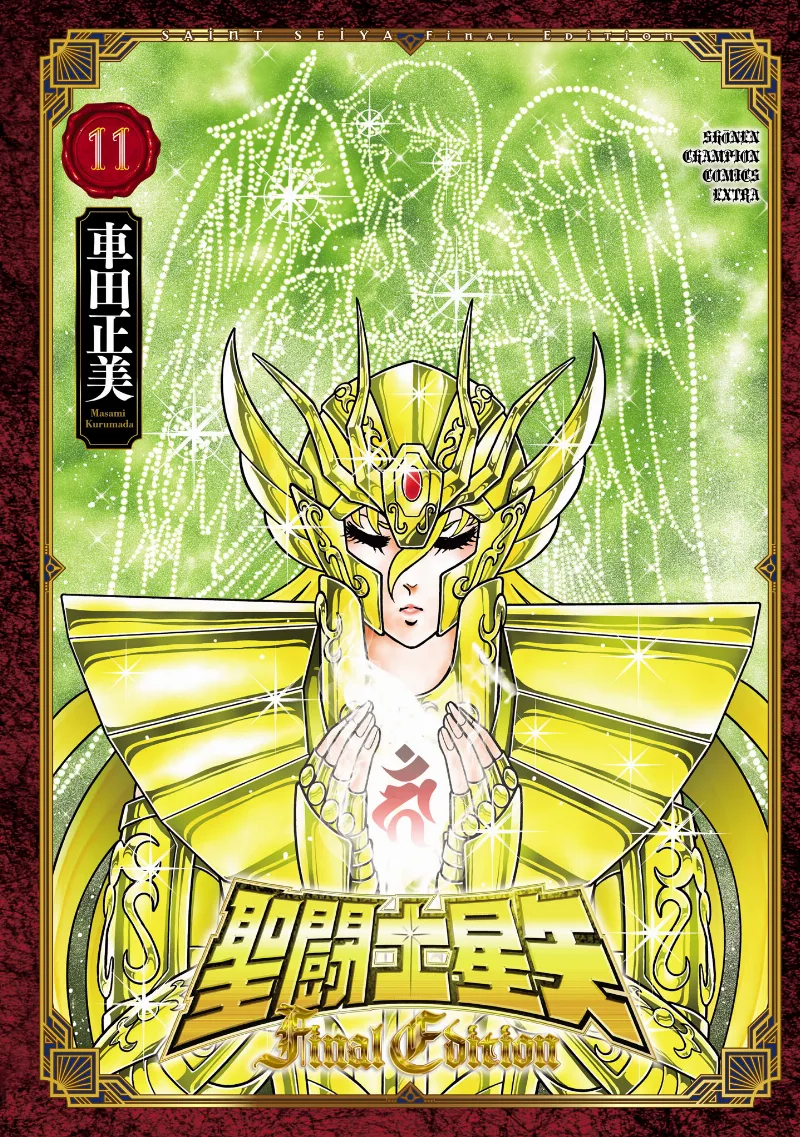 Volume 11.4