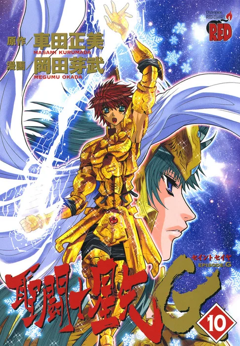 Volume 10