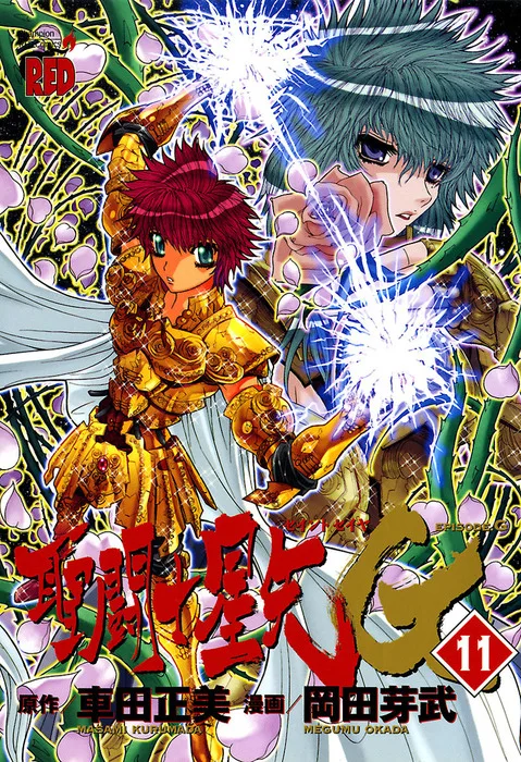 Volume 11