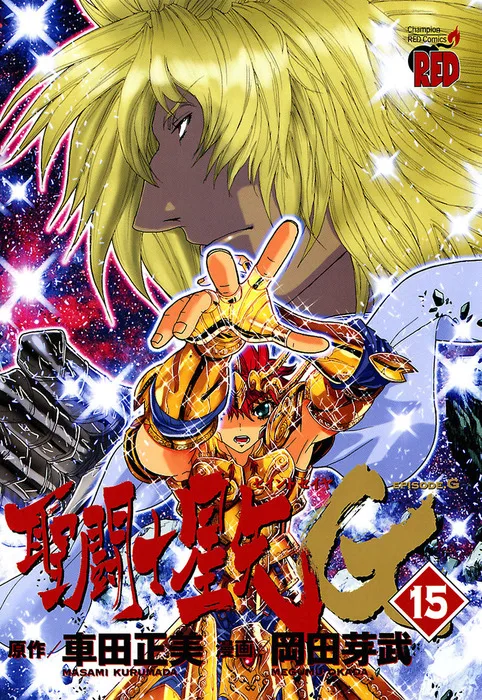 Volume 15